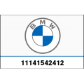 BMW OEM Parts BMW Badge (order 2 of) | 11141542412 | bm_11141542412 | euronetbike-net
