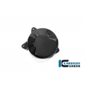 Ilmberger Carbon Ilmberger Clutchcover gloss V4 Streetfighter | KDA.011.SFV4G.K | ilm_KDA_011_SFV4G_K | euronetbike-net