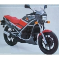 Powerbronze parts Powerbronze Standard Screens, FLAME RED for HONDA ,NS125F, 86-87 | 410-H101-013 | pb_410-H101-013 | euronetbike-net