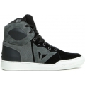 Dainese wear Dainese ATIPICA AIR SHOES, BLACK/ANTHRACITE, Size 41 | 201775218604008 | dai_201775218-604_41 | euronetbike-net Dainese wear Dainese ATIPICA AIR SHOES, BLACK/ANTHRACITE, Size 41 | 201775218604008 | dai_201775218-604_41 | euronetbike-net