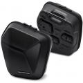 SW-Motech SW Motech URBAN ABS side case system | BC.HTA.01.843.30000/B | sw_BC_HTA_01_843_30000B | euronetbike-net