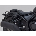 SW-Motech SW Motech SLC side carrier right | HTA.01.843.11000 | sw_HTA_01_843_11000 | euronetbike-net SW-Motech SW Motech SLC side carrier right | HTA.01.843.11000 | sw_HTA_01_843_11000 | euronetbike-net