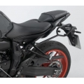 SW-Motech SW Motech SLC side carrier left | HTA.06.869.10001 | sw_HTA_06_869_10001 | euronetbike-net