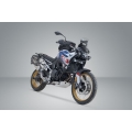 SW-Motech SW MOTECH PRO side carrier. Black. BMW F 900 GS (23-). | KFT.07.602.30000/B | sw_KFT_07_602_30000B | euronetbike-net SW-Motech SW MOTECH PRO side carrier. Black. BMW F 900 GS (23-). | KFT.07.602.30000/B | sw_KFT_07_602_30000B | euronetbike-net