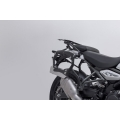 SW-Motech SW MOTECH PRO side carrier. Black. Royal Enfield Himalayan 450 (23-). | KFT.41.620.30000/B | sw_KFT_41_620_30000B | euronetbike-net SW-Motech SW MOTECH PRO side carrier. Black. Royal Enfield Himalayan 450 (23-). | KFT.41.620.30000/B | sw_KFT_41_620_30000B | euronetbike-net