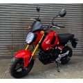 Pyramid Plastics Pyramid Fly Screen | Carbon Look | Honda MSX 125 2021>Current | 21280X | pyr_21280X | euronetbike-net