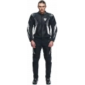 Dainese wear Dainese DRAKE 2 AIR ABSØLUTESHELL PANTS, BLACK/BLACK | 2016700002-631 | dai_2016700002-631_64 | euronetbike-net Dainese wear Dainese DRAKE 2 AIR ABSØLUTESHELL PANTS, BLACK/BLACK | 2016700002-631 | dai_2016700002-631_64 | euronetbike-net