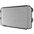 Evotech Performance EVOTECH PERFORMANCE Radiator Guard | PRN013208 | evp_PRN013208 | euronetbike-net