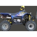 Marving Exhaust MARVING QUAD ATV LINE SINGLE - ALUMINIUM | EU/AL/P58 | mvg_EU-AL-P58 | euronetbike-net