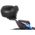 SHAD Shad TOP MASTER SUZUKI GSX-S 125'17 | S0GS17ST | shad_S0GS17ST | euronetbike-net