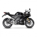 Leovince LEOVINCE SBK LV ONE EVO 1/1 YAMAHA MT-125/YZF-R125 CARB with catalyst ECE/EU-APPROVED CARBON FIBER FULL SYSTEM | 14341EK | leo_14341EK | euronetbike-net