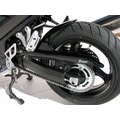 Ermax Ermax hugger rear ermax for GSX 1250 FA 2010-2017, unpainted 2010/2017 | 730400103 | erm_730400103 | euronetbike-net