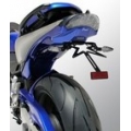 Ermax Ermax undertail ermax for cb 600 hornet 2007/2010 unpainted | 770100096 | erm_770100096 | euronetbike-net