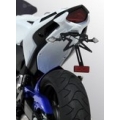 Ermax Ermax undertail ermax for CBR 600 F 2011-2013, unpainted 2011/2013 | 770100120 | erm_770100120 | euronetbike-net