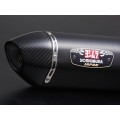 Yoshimura YOSHIMURA JMCA SLIP-ON R-77S GSX250R (SMC) - METAL MAGIC COVER | 110-139-5W20 | yos_110-139-5W20 | euronetbike-net