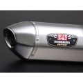 Yoshimura YOSHIMURA JMCA SLIP-ON R-77J STAINLESS END BANDIT 1250/S/F <ABS> 07- (SSS) - STAINLESS COVER, STAINLESS END | 110-177-5V51 | yos_110-177-5V51 | euronetbike-net