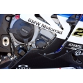 GBRacing GBRacing Pulse Cover | EC-S1000RR-2009-3-GBR | gbr_EC-S1000RR-2009-3-GBR | euronetbike-net