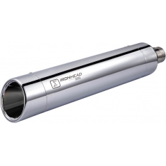 IXIL IXIL Slip On Exhaust (Left Muffler) - Ironhead Round Chrome | HD 1017 SC | ixil_HD_1017_SC | euronetbike-net