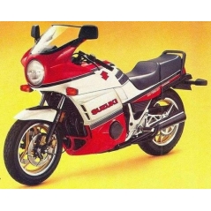 Powerbronze parts Powerbronze Standard Screens, WHITE for SUZUKI ,GSX1100 EFE, 84-88 | 410-S136-004 | pb_410-S136-004 | euronetbike-net