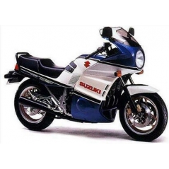 Powerbronze parts Powerbronze Standard Screens, WHITE for SUZUKI ,GSX1100 ESD, 83-85 | 410-S137-004 | pb_410-S137-004 | euronetbike-net
