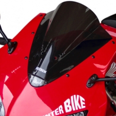 Secdem screens Secdem Screen double courbure HONDA 600 CBR-RR 03/04, Light-brown | BH112DCFC | sec_BH112DCFC | euronetbike-net