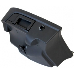 BMW OEM Parts BMW Case bottom, right | 46547714438 | bm_46547714438 | euronetbike-net