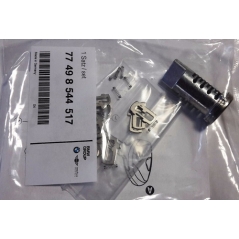 BMW OEM Parts BMW Rep.kit f lock cylinder | 77498544517 | bm_77498544517 | euronetbike-net