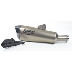 BMW OEM Parts BMW HP sports silencer | 77119444595 | bm_77119444595 | euronetbike-net