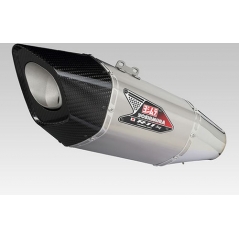 Yoshimura YOSHIMURA JMCA SLIP-ON R-11SQ NINJA H2 (TT) - TITANIUM COVER | 110-288-K18G0 | yos_110-288-K18G0 | euronetbike-net