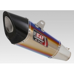 Yoshimura YOSHIMURA STREET SPORTS SLIP-ON R-11 SINGLE EXIT NINJA250/400 18 (STB) - TATANIUM BLUE COVER | 180-235-5E80B | yos_180-235-5E80B | euronetbike-net