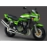 Powerbronze parts Powerbronze Standard Screens, RED for KAWASAKI ,ZRX1200R, 01-05 | 410-K146-005 | pb_410-K146-005 | euronetbike-net