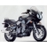 Powerbronze parts Powerbronze Standard Screens, AMBER for TRIUMPH ,SPRINT, 92-97 | 410-T103-007 | pb_410-T103-007 | euronetbike-net