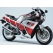Powerbronze parts Powerbronze Standard Screens, FLUORESCENT GREEN for YAMAHA ,FZR400R EX-UP, 88-90 | 410-Y107-010 | pb_410-Y107-010 | euronetbike-net