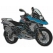 Hornig BMW parts Hornig Pin R 1200 GS LC Rallye for BMW R 1200 GS, LC (2013-) & R 1200 GS Adventure, LC (2014-) | 1282 | HG_1282 | euronetbike-net
