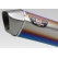 Yoshimura YOSHIMURA JMCA SLIP-ON HEPTA FORCE STAINLESS END DUAL SILENCER ZX-14R 12- (STBS) - TITANIUM BLUE COVER STAINLESS END | 110-214-L06C1 | yos_110-214-L06C1 | euronetbike-net