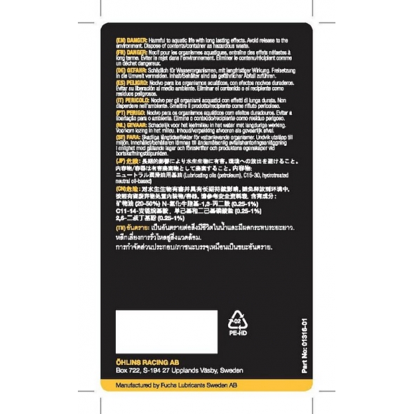 OHLINS suspension Ohlins Front Fork Fluid #20 1 Liter | 01316-01 | ohl_01316-01 | euronetbike-net