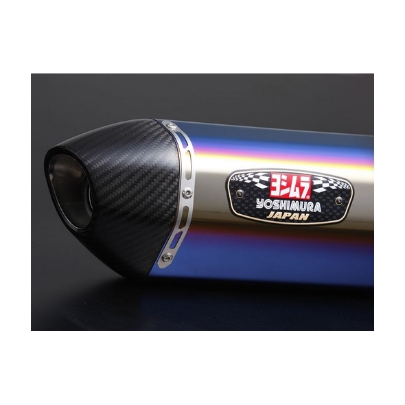 Yoshimura YOSHIMURA JMCA SLIP-ON R-77S V-STROM250 17 (STBC) - TITANIUM BLUE COVER CARBON END | 110-130-5W80B | yos_110-130-5W80B | euronetbike-net