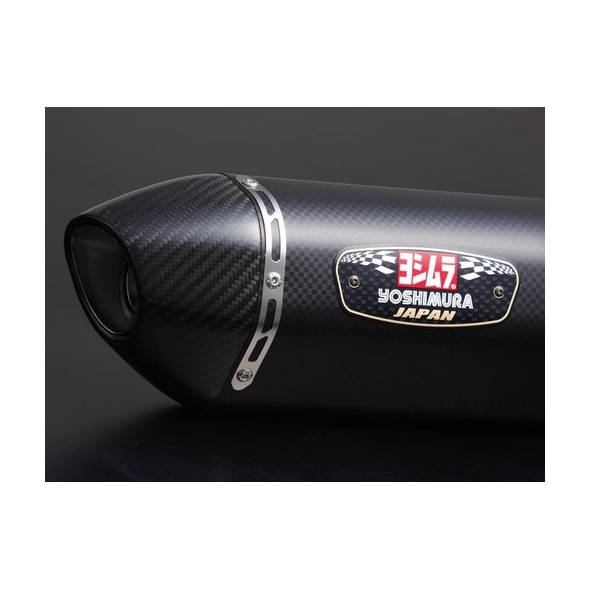 Yoshimura YOSHIMURA JMCA SLIP-ON R-77S GRADIUS 400 (SMC) - METAL MAGIC COVER | 110-167-5W20 | yos_110-167-5W20 | euronetbike-net
