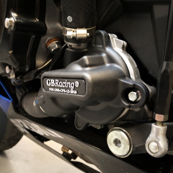 GBRacing GBRacing Water Pump Cover | EC-GSXR1000-L7-5-GBR | gbr_EC-GSXR1000-L7-5-GBR | euronetbike-net
