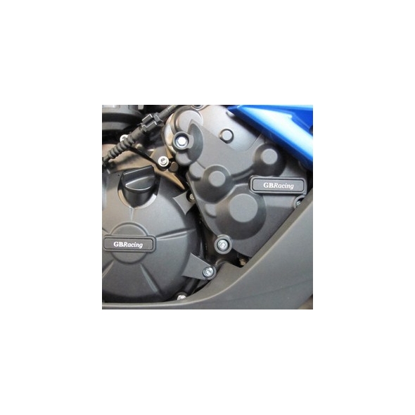 GBRacing GBRacing Pulse Cover | EC-ZX6-2007-3-GBR | gbr_EC-ZX6-2007-3-GBR | euronetbike-net