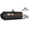 Mivv silencers Mivv SPORT OVAL SLIP-ON Muffler CARBON WITH CARBON CAP for HONDA CBR 600 RR 2003 - 2004 EC approved | UH.019.LEC | mivv_UH019LEC | euronetbike-net