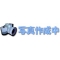 Hornig BMW parts Hornig Tankpad 1-parts K12/13R /021601 | HG_021603 | euronetbike-net