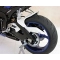 Ermax Ermax gb AR ermax for gsxr 600/750 2008/2010 + chain guard unpainted | 730400092 | erm_730400092 | euronetbike-net