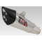 Yoshimura YOSHIMURA STREET SPORTS SLIP-ON R-11 DUAL EXIT GSX-R600/750 11- (SS) - STAINLESS COVER | 170-571-5550 | yos_170-571-5550 | euronetbike-net