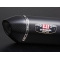 Yoshimura YOSHIMURA EEC SLIP-ON R-77S CARBON END CB600F HORNET / CBR600F (SMC) - METAL MAGIC COVER | 1A0-417-5W20 | yos_1A0-417-5W20 | euronetbike-net